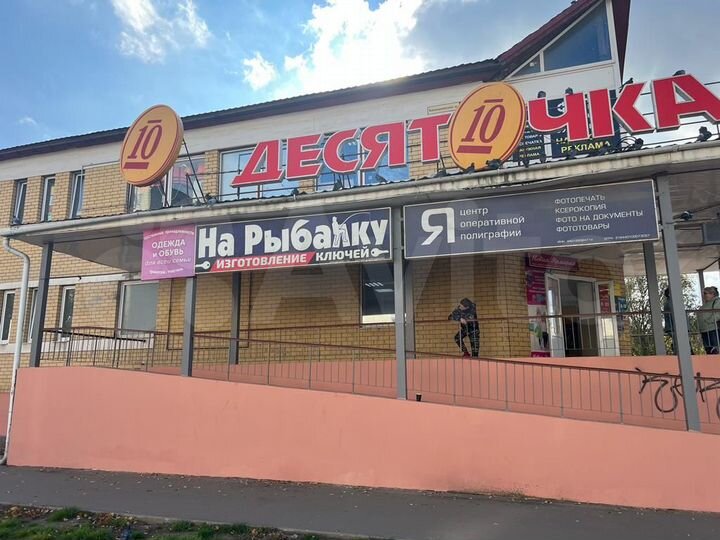 Торговая площадь, 68 м²
