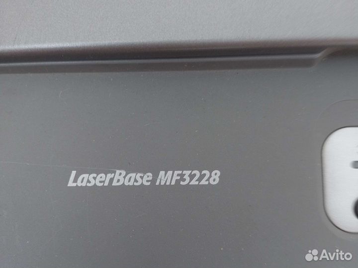 Мфу лазерный Canon LaserBase M3228
