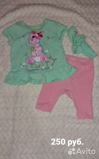 Летняя одежда на малышку 62