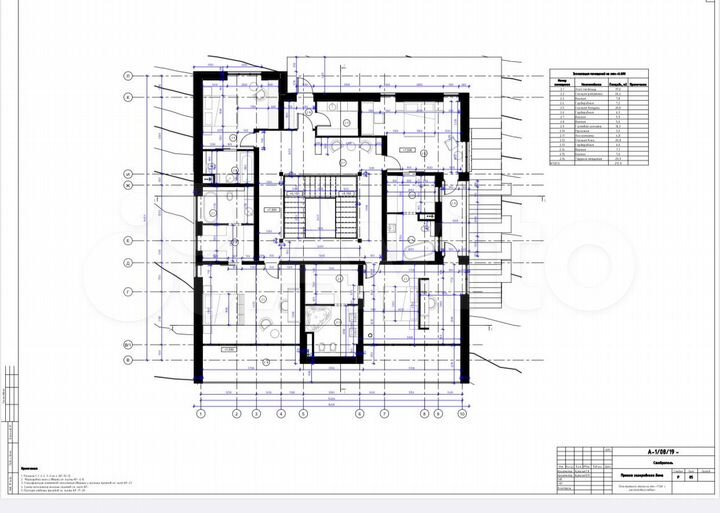 Дом 590 м² на участке 24 сот.