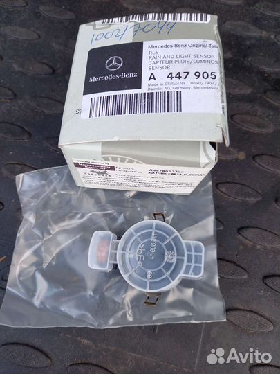 Mercedes vito w447 датчик дождя и света