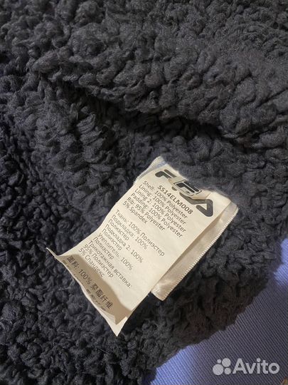 Куртка мужская