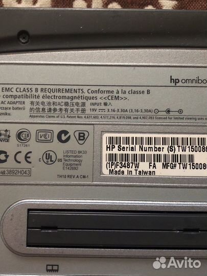 Ноутбук HP omnibook 500