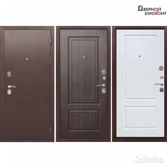 Входные двери утепленные 9 см