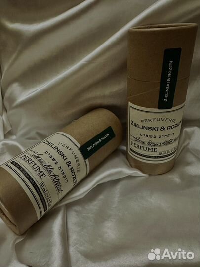 Духи zielinski & rozen (парфюм Зеленский)