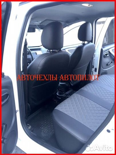 Чехлы Автопилот Renault Duster 2 из экокожи Ромб
