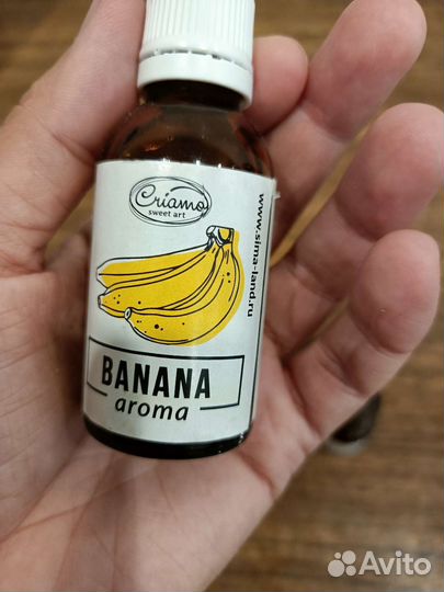 Все для мыловарения