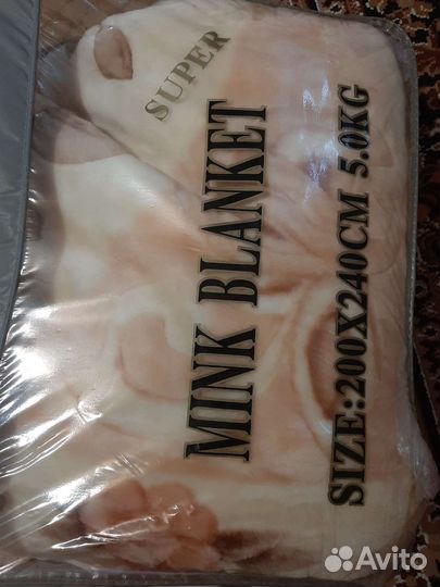 Покрывало новое велюр