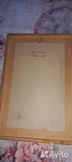 Гравюра в ручной раскраске