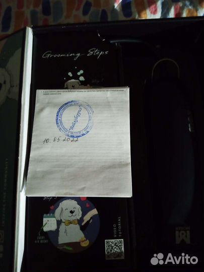 Машинка для стрижки животных Mozer max 45 новая