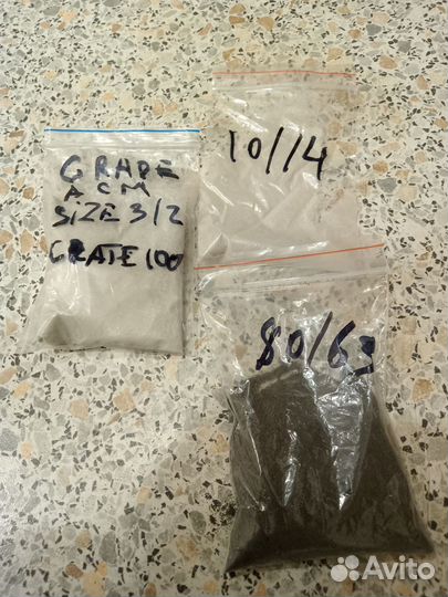 Алмазный порошок СССР