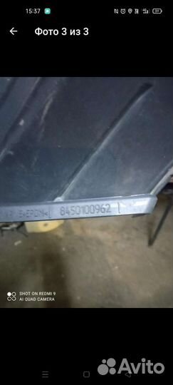 Заглушки птф Лада гранта FL