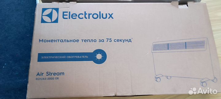 Обогреваьель