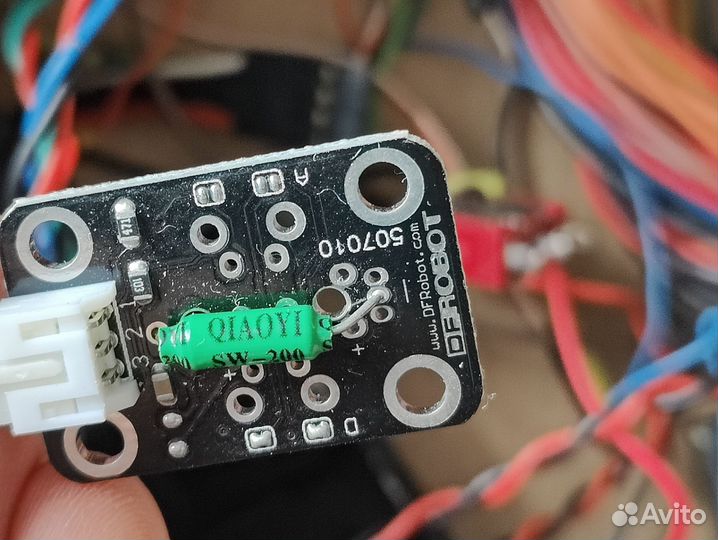 Набор df robot на arduino uno