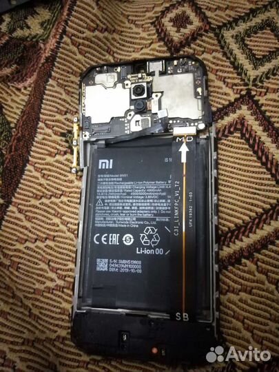 Аккумулятор Xiaomi Redmi 8 (m1908c3ig)