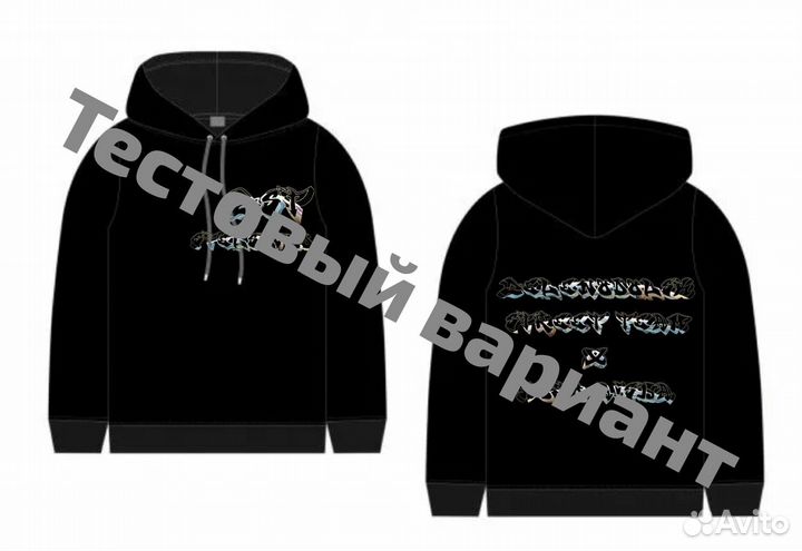 Дизайн мерча на заказ