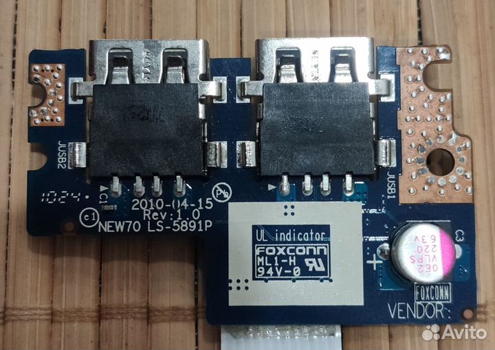 Компоненты ноутбука