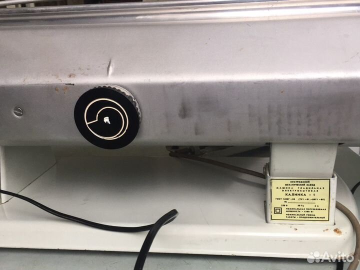 Утюг калинка настольный