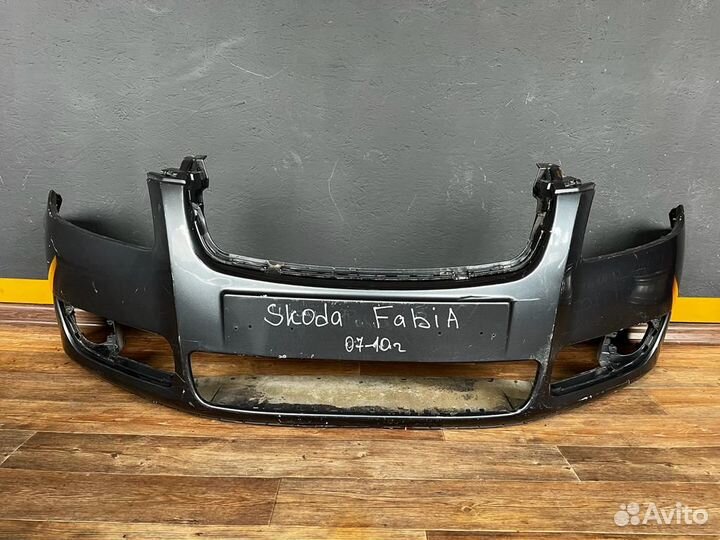 Передний бампер Skoda Fabia 2007-2010г