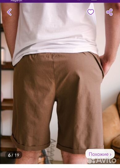 Продам льняные шорты