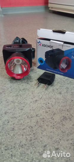 Налобный фонарик