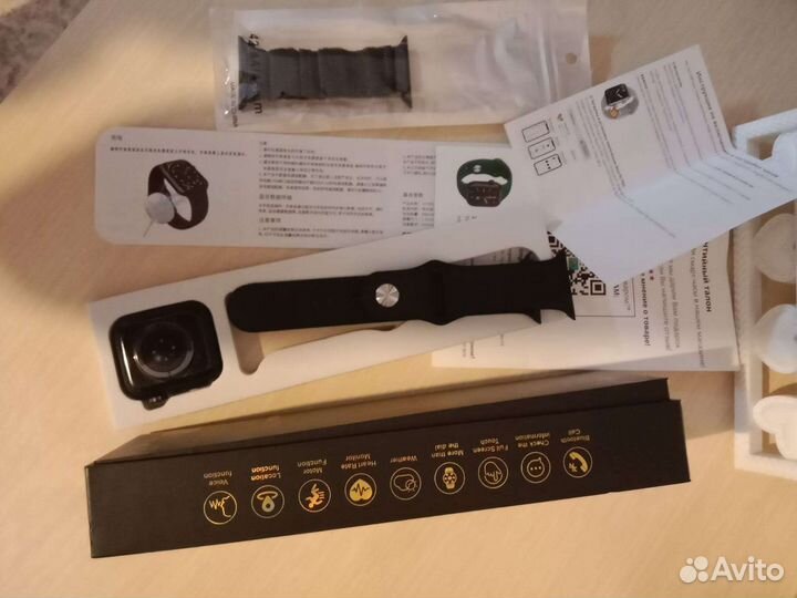 Smart watch x7 pro часы