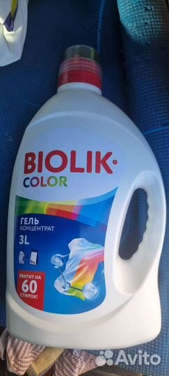 Жидкий стиральный порошок