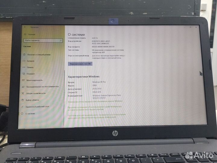 Ноутбук hp g62