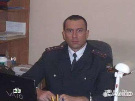 Личный телохранитель