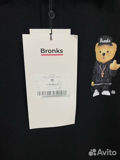 Футболка поло с медведем Bronks новое