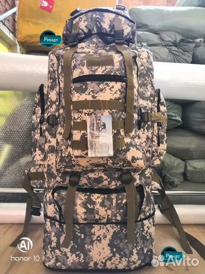 Рюкзаки 100 и 70 литровые туристические