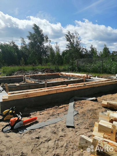 Строительство