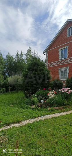 Дом 330 м² на участке 15 сот.