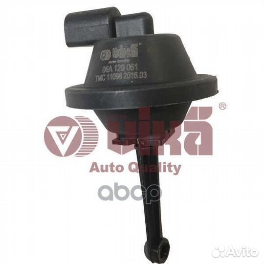 Привод вакуумный audi A3, skoda Octavia I, VW Golf