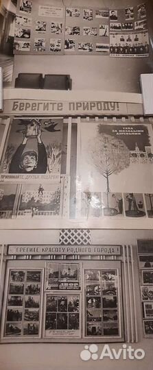 Фотографии СССР