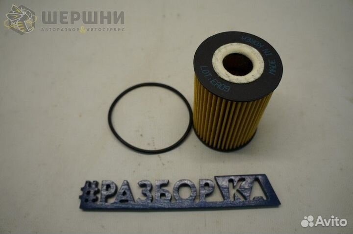 Фильтр масляный Nissan Patrol Terrano (PBW160)