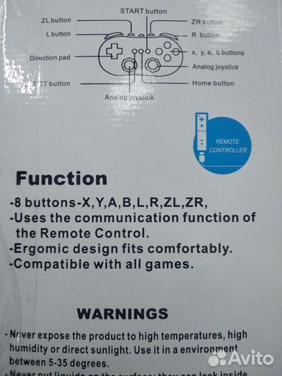 Контроллеры для nintendo wii