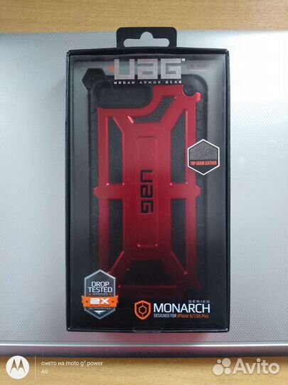 Чехол на iPhone 8 plus