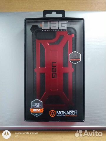 Чехол на iPhone 8 plus