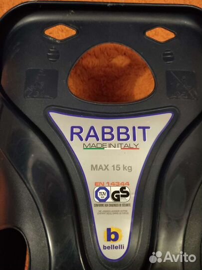 Bellelli велокресло