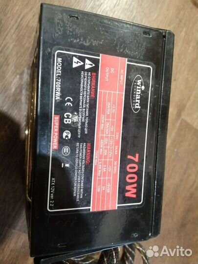 Блок питания 700w донор