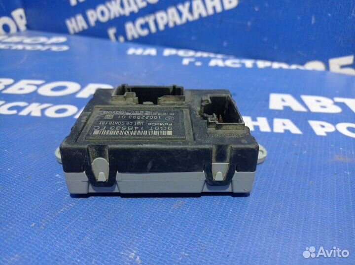 Блок комфорта Ford Mondeo 4 седан seba 2011