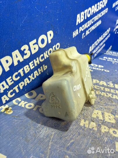 Бачок расширительный Hyundai Sonata 4 седан G4GC