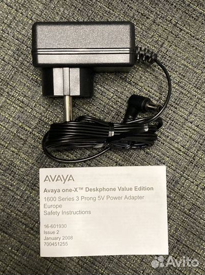 Блок питания avaya