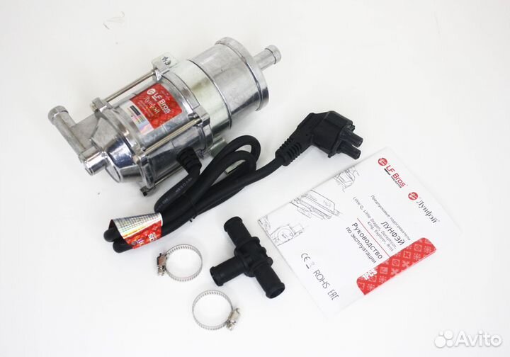 Предпусковой подогреватель Лунфеи 3000W