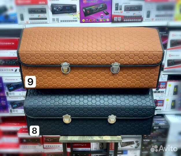 Органайзер