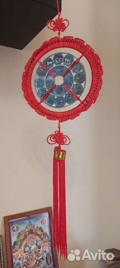 Подвеска Фен-шуй 12 символов знака зодиака