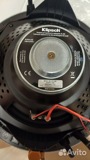 Встраиваемая акустика