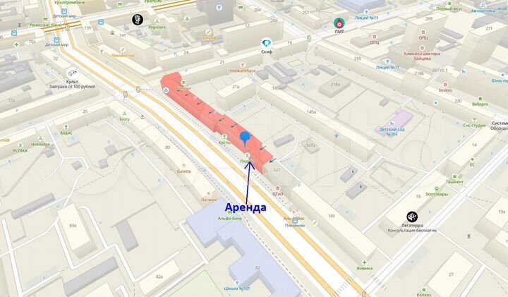 Торговая площадь, 54.5 м²