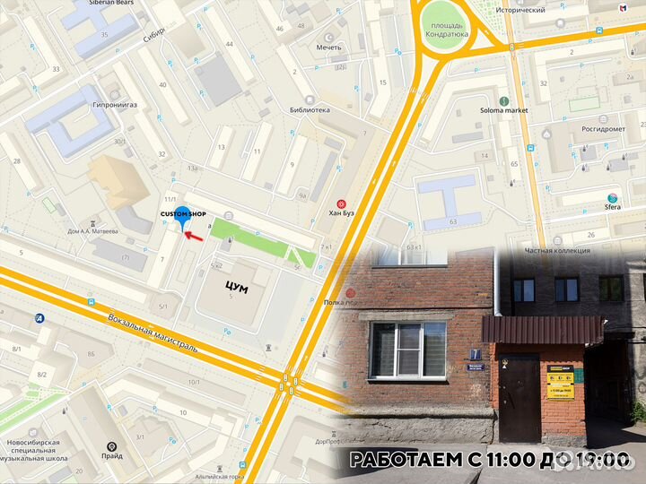 Asus RTX 3060 Ti TUF Gaming OC Edition 8Gb